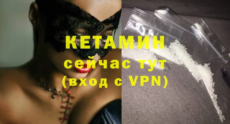 Купить наркотик аптеки Сыктывкар Амфетамин  COCAIN  ГАШ  A PVP  кракен вход  Каннабис  МЕФ 